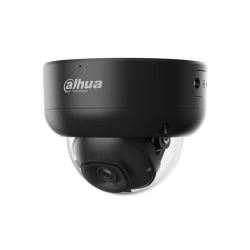 Dahua 8MP 4K eyeball kamera za perimetar, IP67