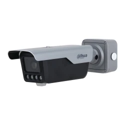 Dahua ANPR kamera za čitanje registarskih tablica, 8-32mm