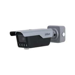 Dahua ANPR kamera za čitanje registarskih tablica, 8-32mm