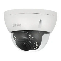 Dahua HAC-HDBW1200E Mini Dome 2MP HDCVI kamera