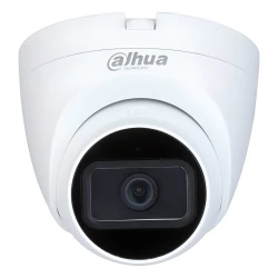 Dahua HAC-HDW1200TRQ-A 2MP IR HDCVI Eyeball Kamera