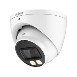 Dahua HAC-HDW1509T 5MP Full-Color Kamera – Noćni nadzor u boji