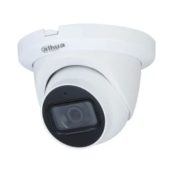 Dahua HAC-HDW2501TMQ 5MP Starlight kamera – noćni nadzor