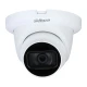 Dahua HAC-HDW2501TMQ 5MP Starlight kamera – noćni nadzor - CVI kamere za video nadzor