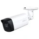 Dahua HAC-HFW1231TM-I8-A Starlight 2MP IR Bullet kamera - CVI kamere za video nadzor
