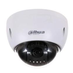 Dahua HDCVI 2MP analogna PTZ kamera, 15x optički zoom