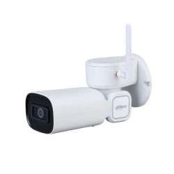 Dahua PTZ1C203UE-GN-W 2MP Wi-Fi PTZ kamera | Starlight IR