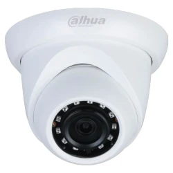 Dahua IPC-HDW1230S-0360B 2MP IR kamera | Full HD nadzor