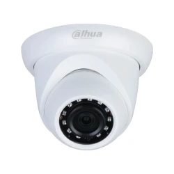 Dahua IPC-HDW1230S-0360B 2MP IR kamera | Full HD nadzor