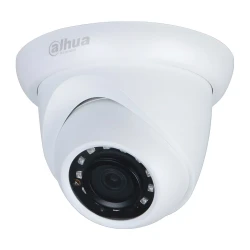 Dahua IPC-HDW1230S-0360B 2MP IR kamera | Full HD nadzor
