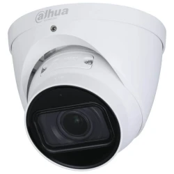 Dahua IPC-HDW2541T-ZS 5MP WizSense Eyeball kamera