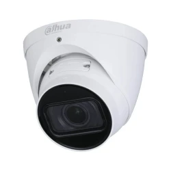 Dahua IPC-HDW2541T-ZS 5MP WizSense Eyeball kamera