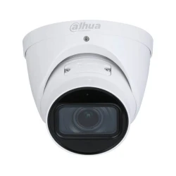 Dahua IPC-HDW2541T-ZS 5MP WizSense Eyeball kamera