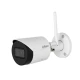Dahua IPC-HFW1230DS-SAW 2MP WiFi Kamera | IR Nadzor - IP kamere