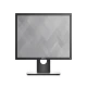 Dell Monitor 19 inča 1280x1024 IPS, Pivot, Podesivost po Visini, USB Hub - PC monitori