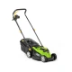 Električna kosilica FZR 2031-E | 1400W | Fieldmann - Kosilice za travu