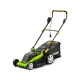 FIELDMANN Električna Kosilica za Travu 2000W, Širina 42 cm, Korpa 48L - Kosilice za travu