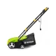 FIELDMANN Električni Vertikulator 1500W, Radna Širina 32 cm, Korpa 40L - Kosilice za travu