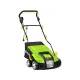 FIELDMANN Električni Vertikulator 2000W, Radna Širina 40 cm, Korpa 55L - Kosilice za travu