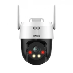 Full-color kamera DAHUA SD2A500HB-GN