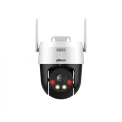 Full-color kamera DAHUA SD2A500HB-GN
