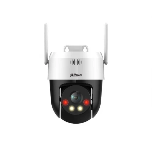 Full-color kamera DAHUA SD2A500HB-GN - IP kamere Full-color kamera DAHUA SD2A500HB-GN - IP kamere