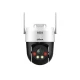 Full-color kamera DAHUA SD2A500HB-GN - IP kamere Full-color kamera DAHUA SD2A500HB-GN - IP kamere