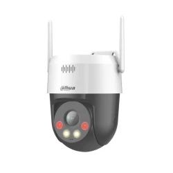 Full-color kamera DAHUA SD2A500HB-GN