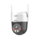 Full-color kamera DAHUA SD2A500HB-GN - IP kamere Full-color kamera DAHUA SD2A500HB-GN - IP kamere