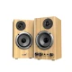 Genius Bluetooth zvučnici 2.0 drvo 3D Surround bas