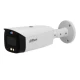 Kamera DAHUA IPC-HFW3549T1-AS-PV-0280B-S5 5MP - IP kamere Kamera DAHUA IPC-HFW3549T1-AS-PV-0280B-S5 5MP - IP kamere