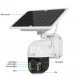 Kamera sa solararnim panelom 4 mpix iCSee xmeye pro - IP kamere Kamera sa solararnim panelom 4 mpix iCSee xmeye pro - IP kamere