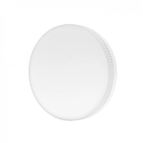 LED plafonjera 36W promenljiva boja svetla - Led plafonjere LED plafonjera 36W promenljiva boja svetla - Led plafonjere