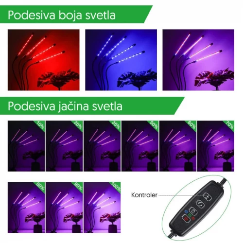 Lampa za biljke dvostruka 8W - Lampe za biljke Lampa za biljke dvostruka 8W - Lampe za biljke