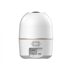 Mrežna WiFi kamera DAHUA H4A 4MP