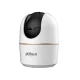 Mrežna WiFi kamera DAHUA H4A 4MP - IP kamere Mrežna WiFi kamera DAHUA H4A 4MP - IP kamere
