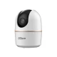 Mrežna WiFi kamera DAHUA H4A 4MP - IP kamere Mrežna WiFi kamera DAHUA H4A 4MP - IP kamere