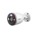 Mrežna kamera DAHUA F5D-PV 5MP Wi-Fi - WIFI kamere Mrežna kamera DAHUA F5D-PV 5MP Wi-Fi - WIFI kamere