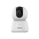 Mrežna kamera DAHUA H5B 5MP - IP kamere Mrežna kamera DAHUA H5B 5MP - IP kamere