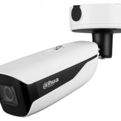 Network kamera DAHUA IPC-HFW7442H-Z-S2 4MP