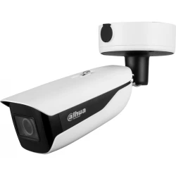 Network kamera DAHUA IPC-HFW7442H-Z-S2 4MP