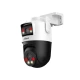 Outdoor Wi-Fi Dual-Lens DAHUA P3D-3F-PV 3+3MP - IP kamere Outdoor Wi-Fi Dual-Lens DAHUA P3D-3F-PV 3+3MP - IP kamere