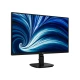 Philips Monitor 23.8 inča Full HD IPS 120Hz, 110% sRGB, Eyesafe 2.0, Zvučnici - PC monitori