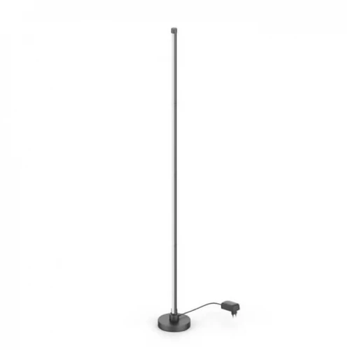 Podna RGB lampa 17W - Dekorativna rasveta Podna RGB lampa 17W - Dekorativna rasveta