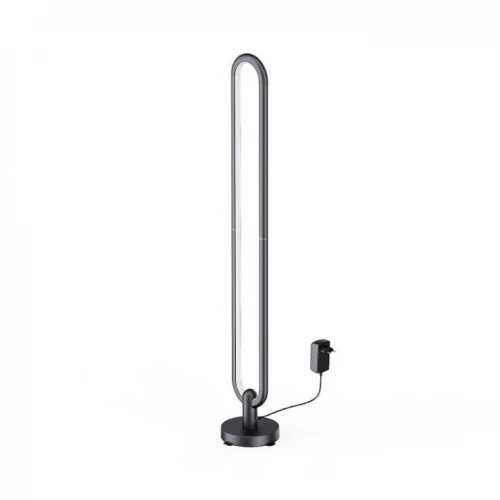 Podna RGB lampa 20W - Dekorativna rasveta Podna RGB lampa 20W - Dekorativna rasveta