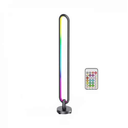 Podna RGB lampa 20W - Dekorativna rasveta Podna RGB lampa 20W - Dekorativna rasveta