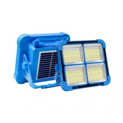 Prenosni punjivi LED reflektor 100W