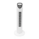 Stubni ventilator 45W - Stubni ventilatori Stubni ventilator 45W - Stubni ventilatori