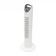 Stubni ventilator 45W - Stubni ventilatori Stubni ventilator 45W - Stubni ventilatori