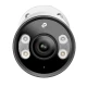 TP-Link VIGI 4MP IP bullet kamera, IR + White LED 30m - IP kamere